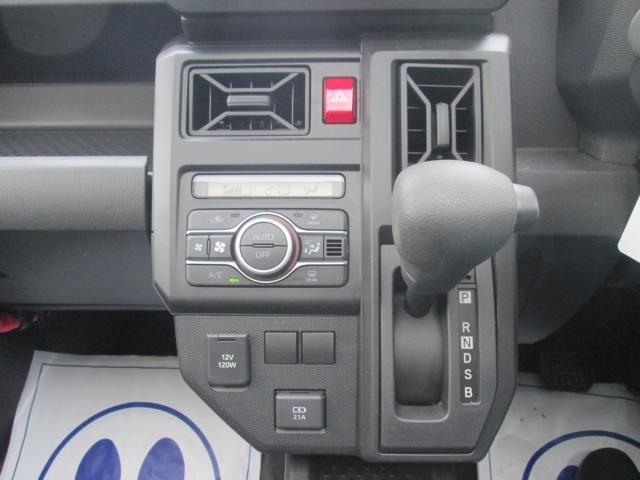 タフト（新潟県上越市）画像16