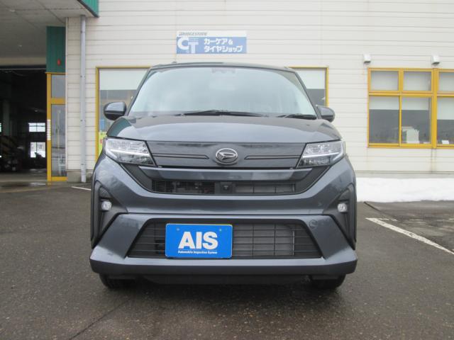 ムーヴ（新潟県上越市）