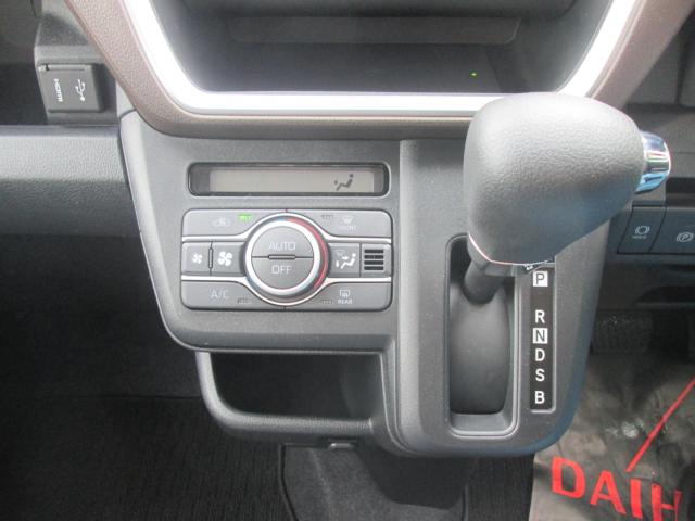 ムーヴ（新潟県上越市）