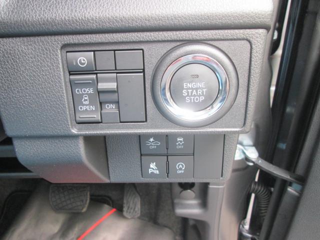 ムーヴ（新潟県上越市）