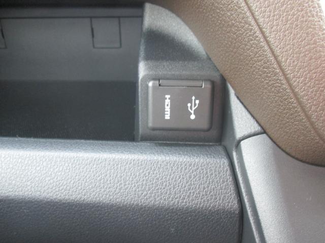 ムーヴ（新潟県上越市）