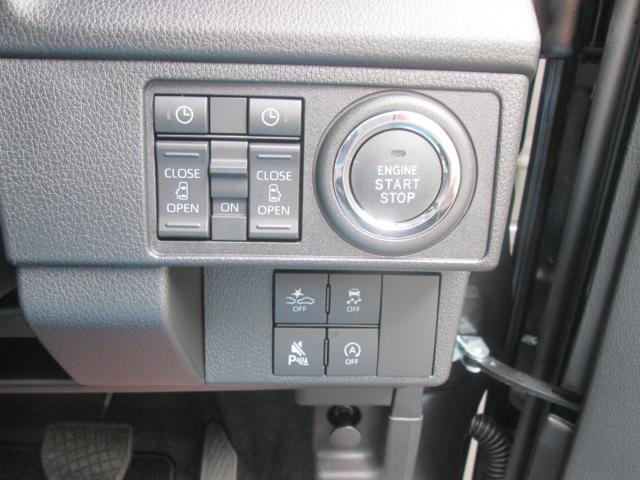 ムーヴ（新潟県上越市）画像19