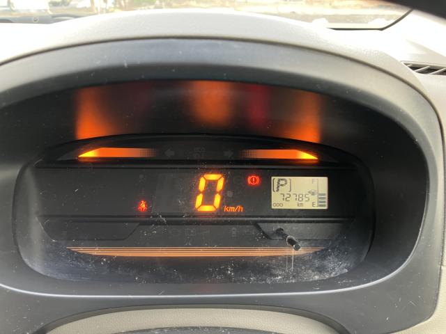 ミライース（新潟県新潟市西蒲区）