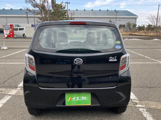 ミライース（新潟県新潟市西蒲区）