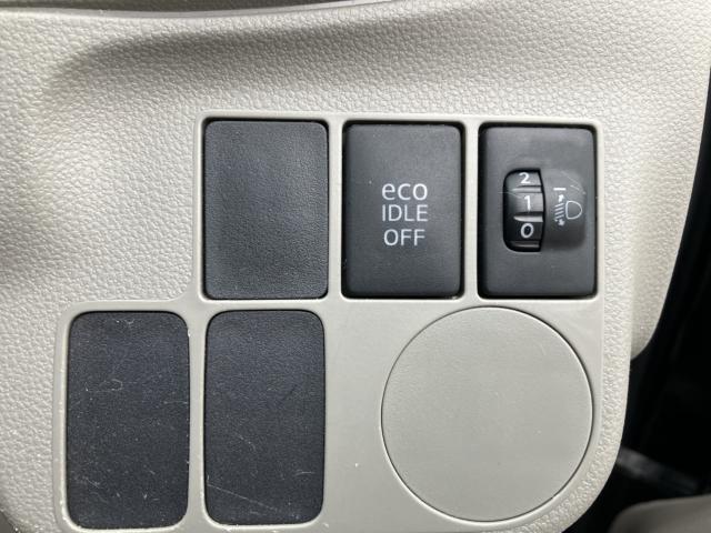 ミライース（新潟県新潟市西蒲区）