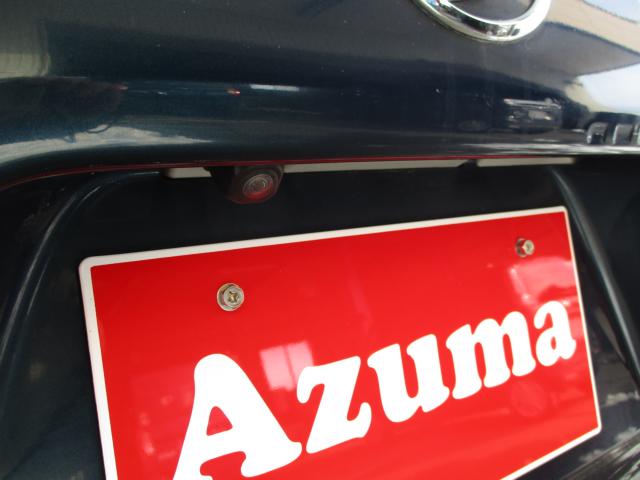 タント（新潟県上越市）