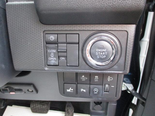 タント（新潟県上越市）