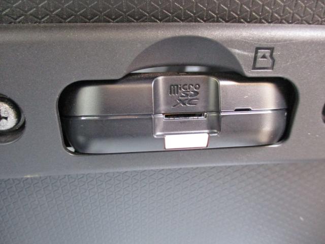 タント（新潟県上越市）