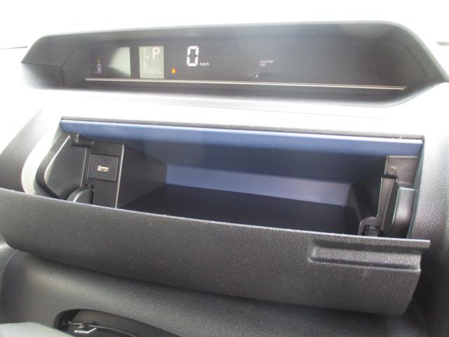 タント（新潟県上越市）