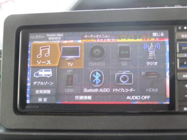 タント（新潟県上越市）