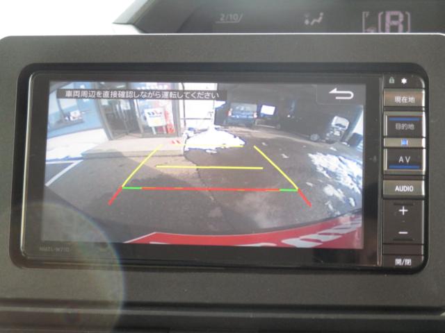 タント（新潟県上越市）