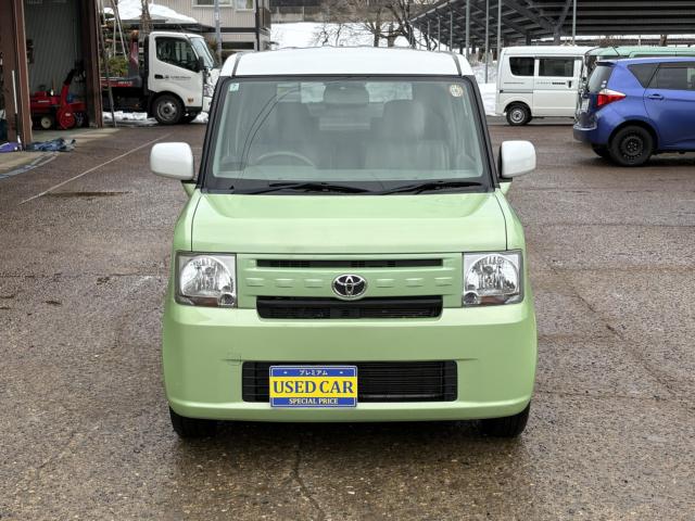 ピクシススペース(新潟県上越市)