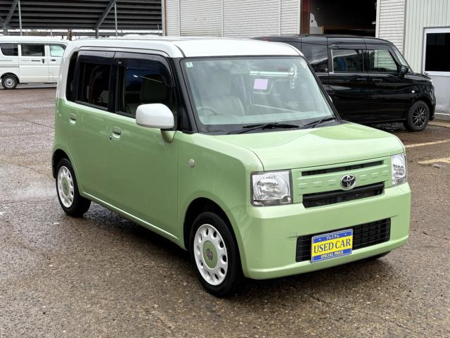 ピクシススペース(新潟県上越市)