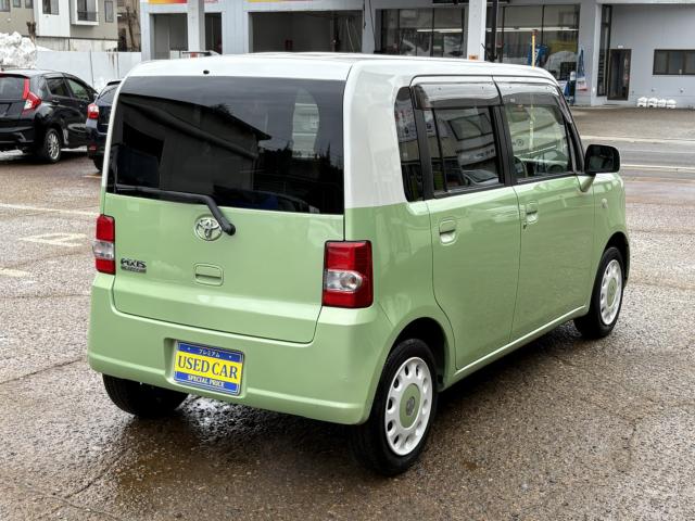 ピクシススペース(新潟県上越市)