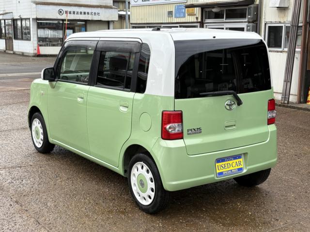 ピクシススペース(新潟県上越市)