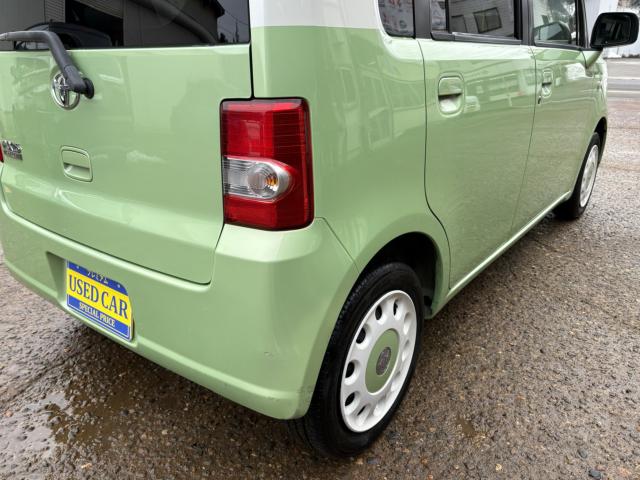 ピクシススペース(新潟県上越市)