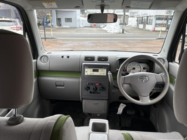 ピクシススペース(新潟県上越市)