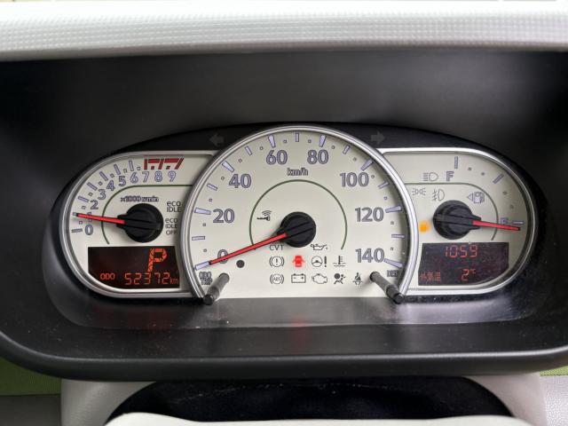 ピクシススペース(新潟県上越市)