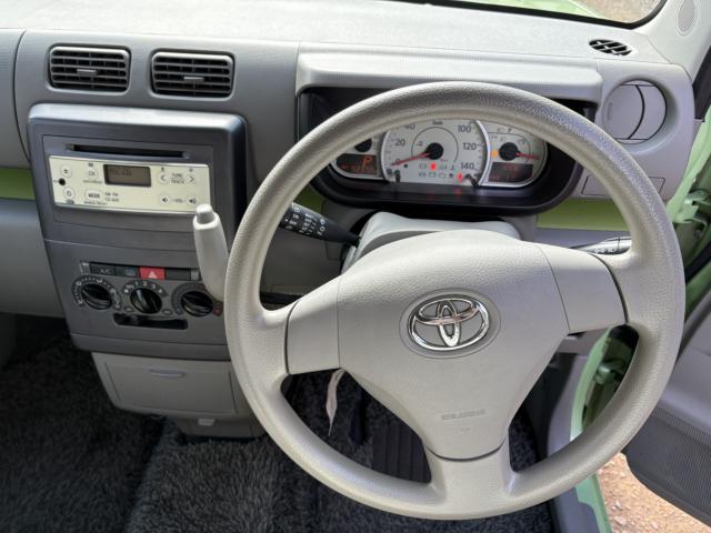 ピクシススペース(新潟県上越市)