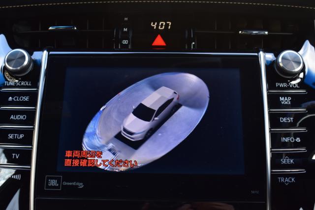 ハリアーハイブリッド（新潟県新潟市西区）画像6