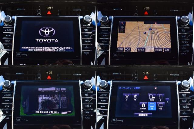 ハリアーハイブリッド（新潟県新潟市西区）画像54