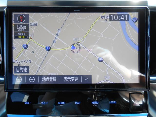 アルファード（新潟県新発田市）