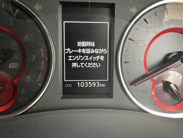 アルファード（新潟県新発田市）