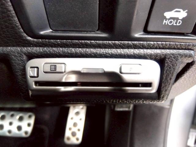 レガシィＢ４（新潟県十日町市）