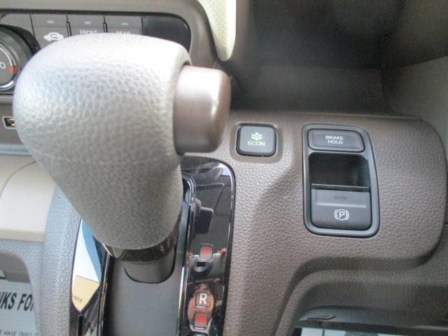 N-WGN（新潟県上越市）画像26