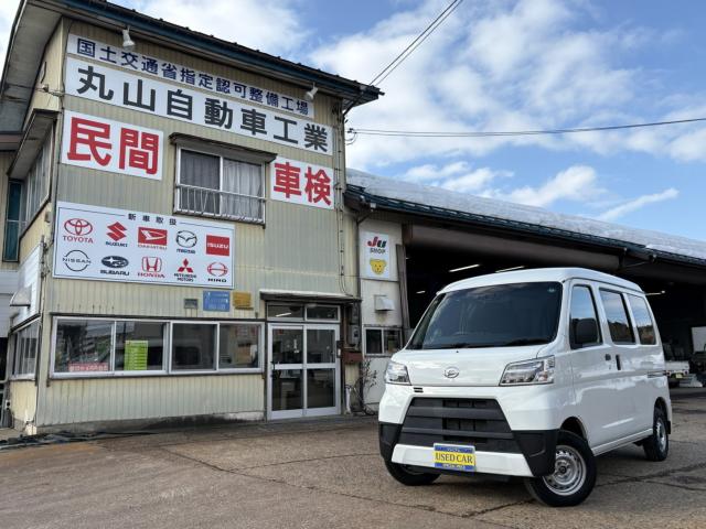 ハイゼットカーゴ（新潟県上越市）