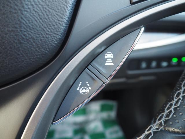 レジェンド（新潟県新潟市西区）