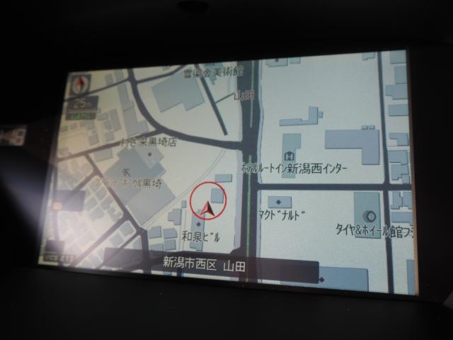 レジェンド（新潟県新潟市西区）