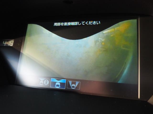 レジェンド（新潟県新潟市西区）