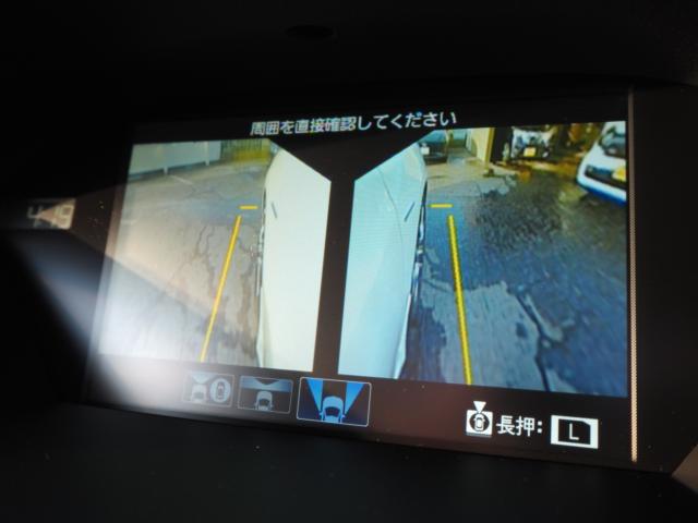 レジェンド（新潟県新潟市西区）