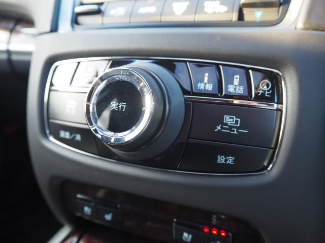 レジェンド（新潟県新潟市西区）