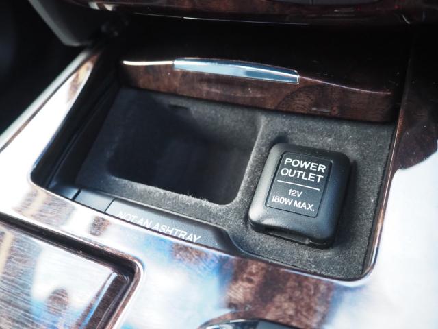 レジェンド（新潟県新潟市西区）