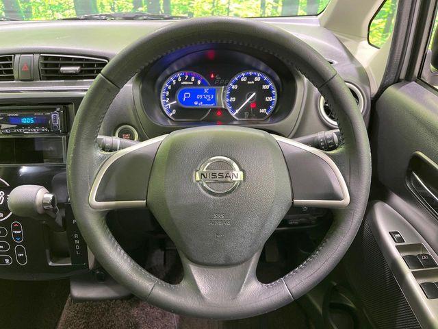 デイズ（新潟県長岡市）