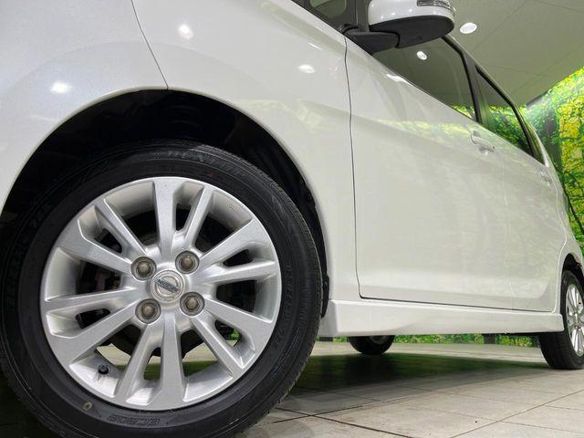 デイズ（新潟県長岡市）