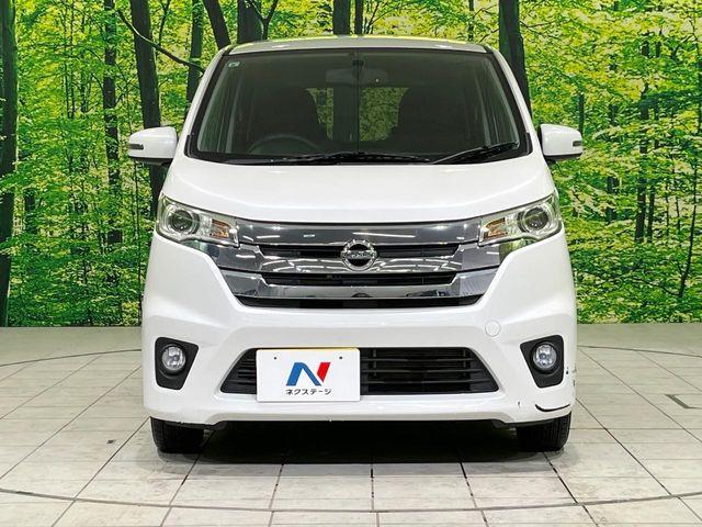 デイズ（新潟県長岡市）