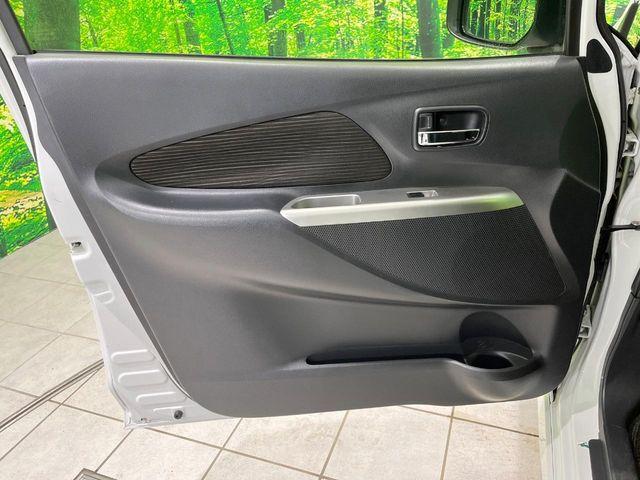 デイズ（新潟県長岡市）