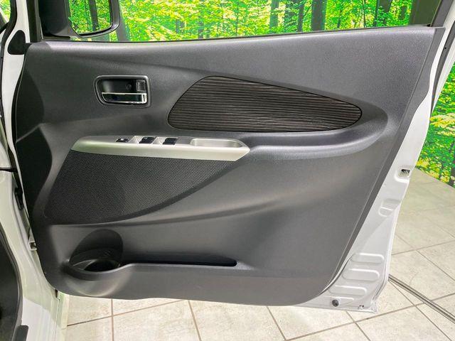 デイズ（新潟県長岡市）