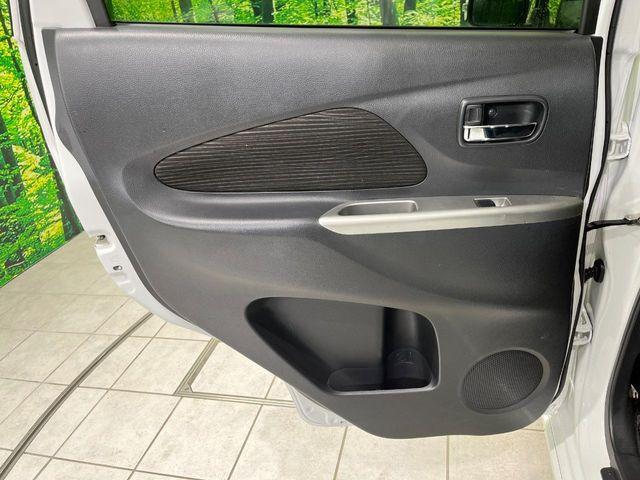 デイズ（新潟県長岡市）