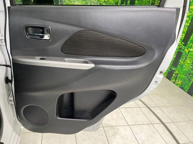 デイズ（新潟県長岡市）