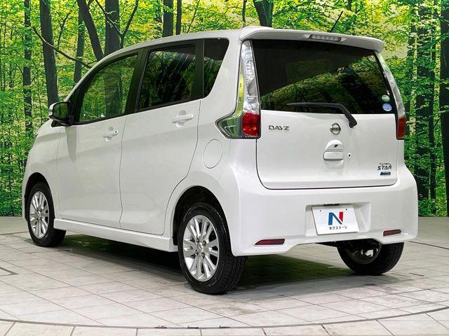 デイズ（新潟県長岡市）