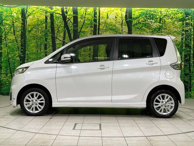 デイズ（新潟県長岡市）