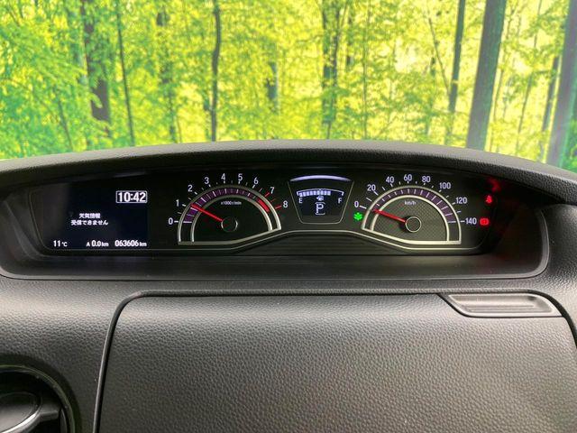 N_BOXカスタム(新潟県新潟市東区)