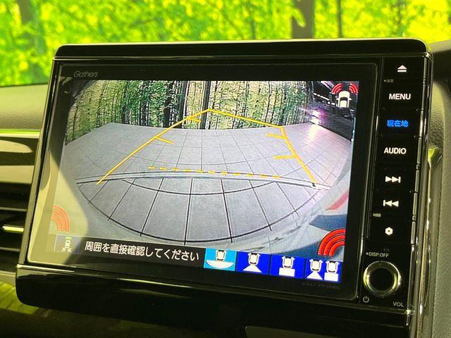 N_BOXカスタム(新潟県新潟市東区)