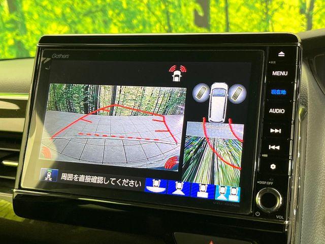 N_BOXカスタム(新潟県新潟市東区)