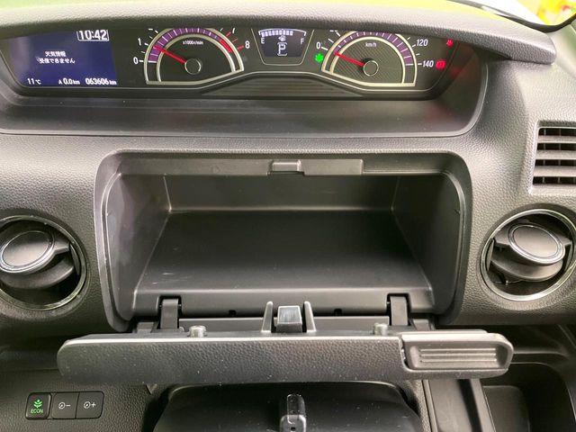 N_BOXカスタム(新潟県新潟市東区)