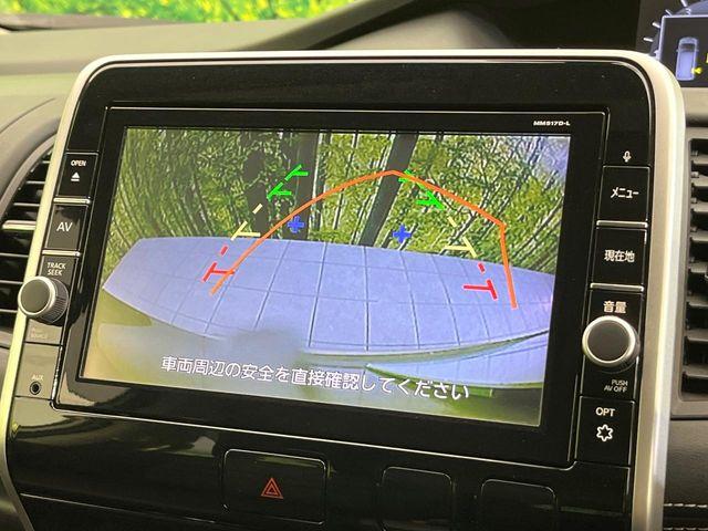 セレナ（新潟県新潟市東区）